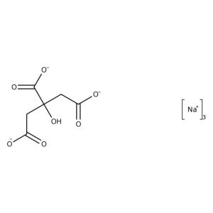 Citric acid, trisodium salt, 98%, pure, anhydrous